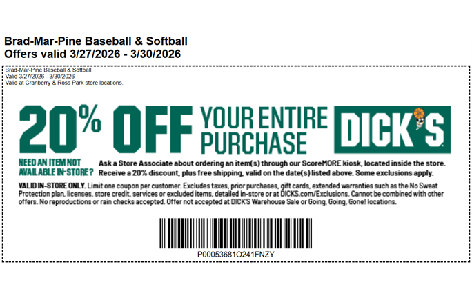 Dick's Coupon Coming Soon